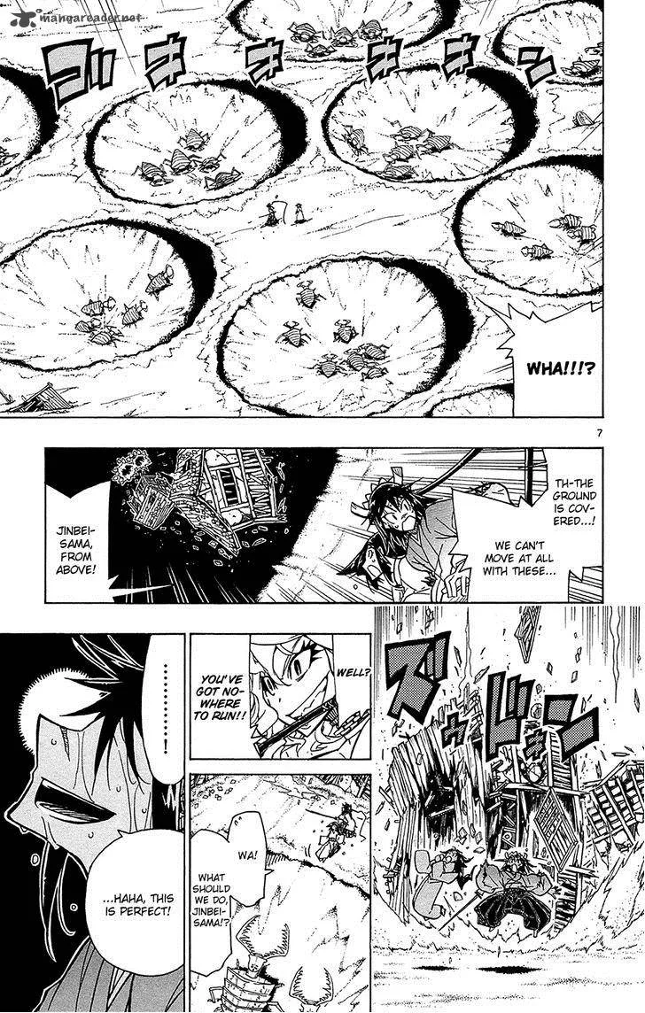 Joujuu Senjin!! Mushibugyo Chapter 33 page 8