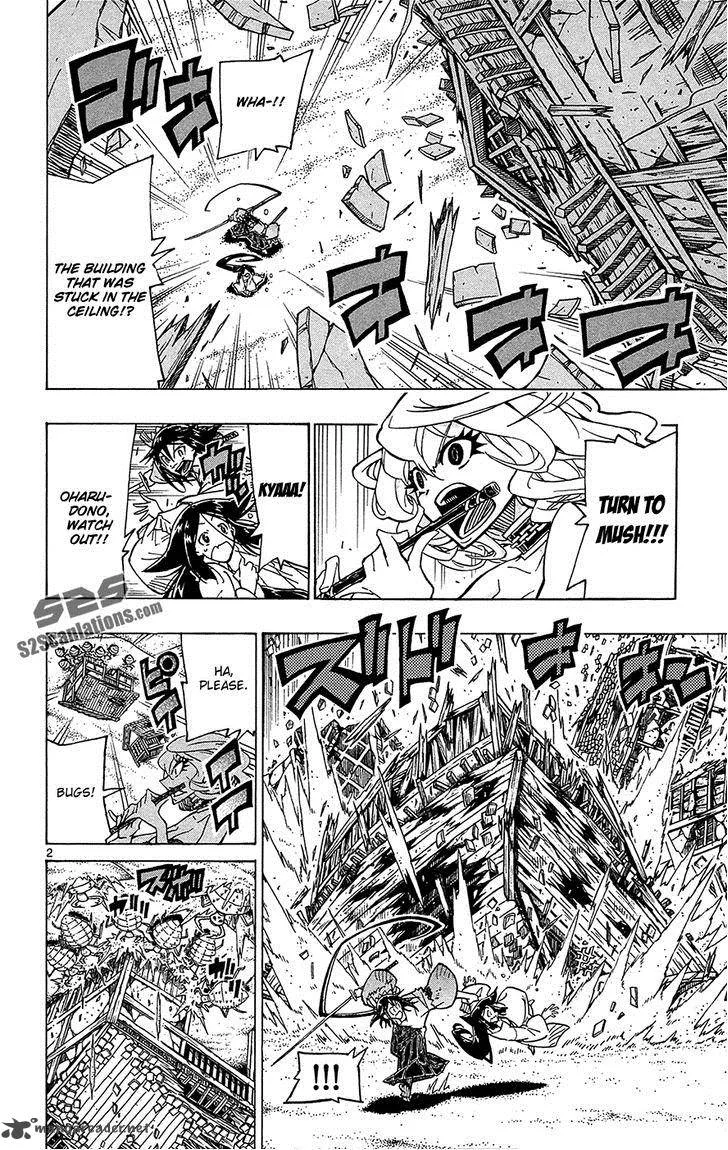 Joujuu Senjin!! Mushibugyo Chapter 33 page 3