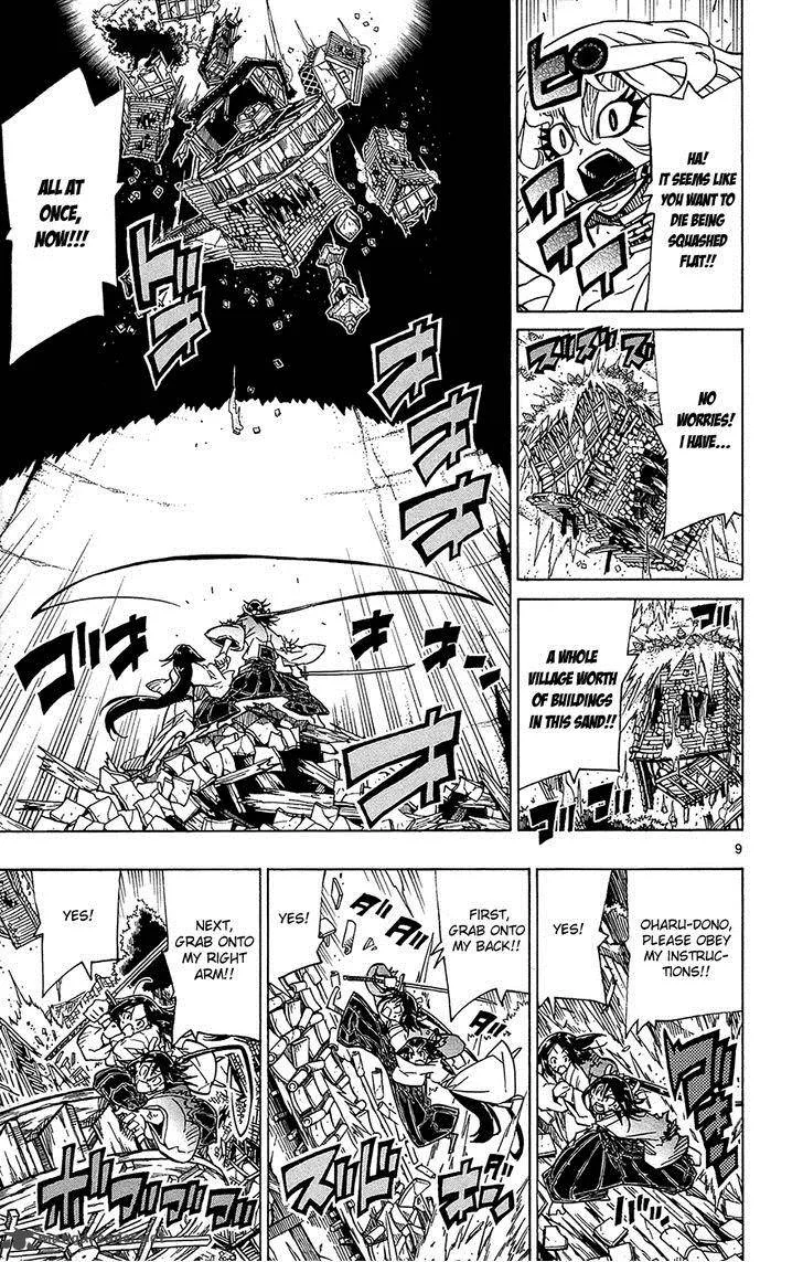 Joujuu Senjin!! Mushibugyo Chapter 33 page 10