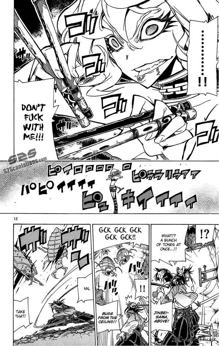 Joujuu Senjin!! Mushibugyo Chapter 33 page 13