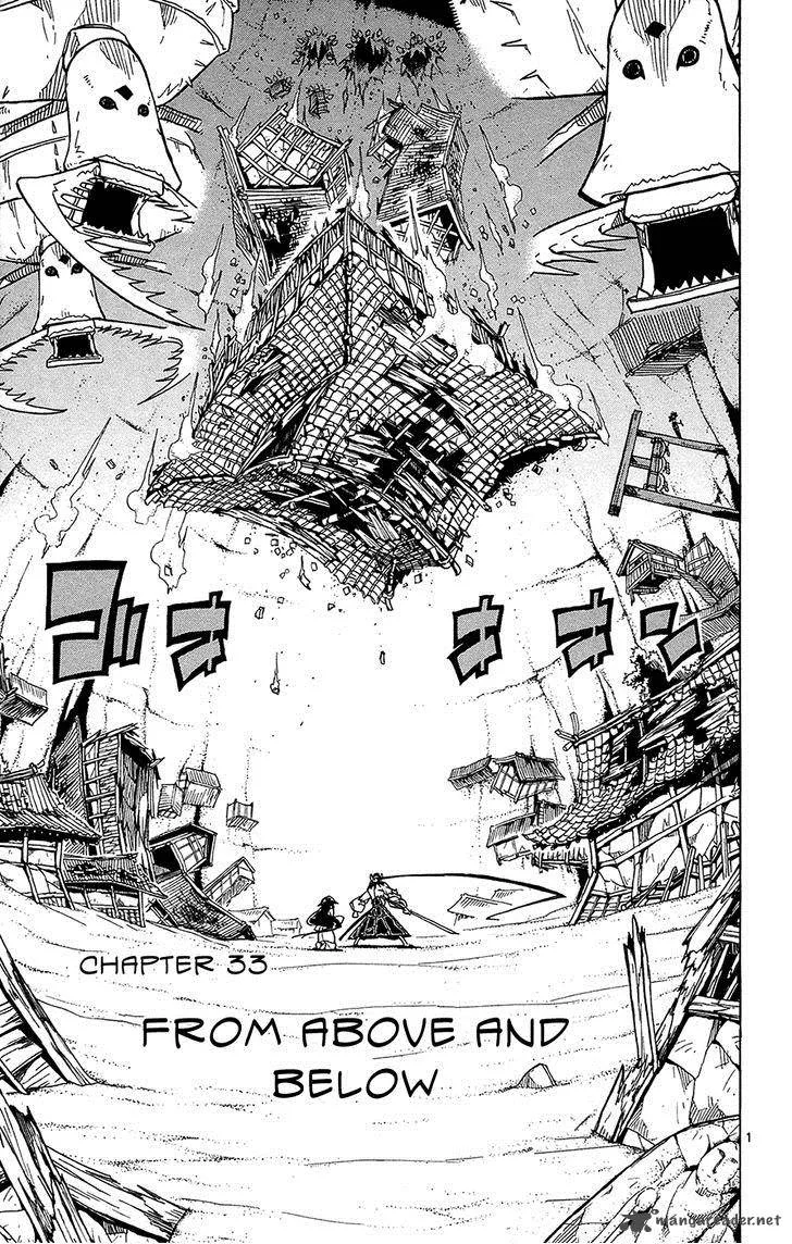 Joujuu Senjin!! Mushibugyo Chapter 33 page 2