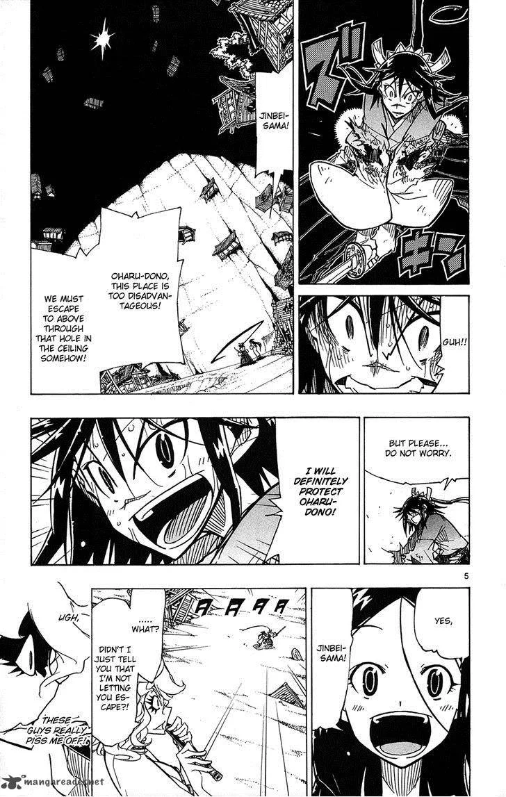 Joujuu Senjin!! Mushibugyo Chapter 33 page 6