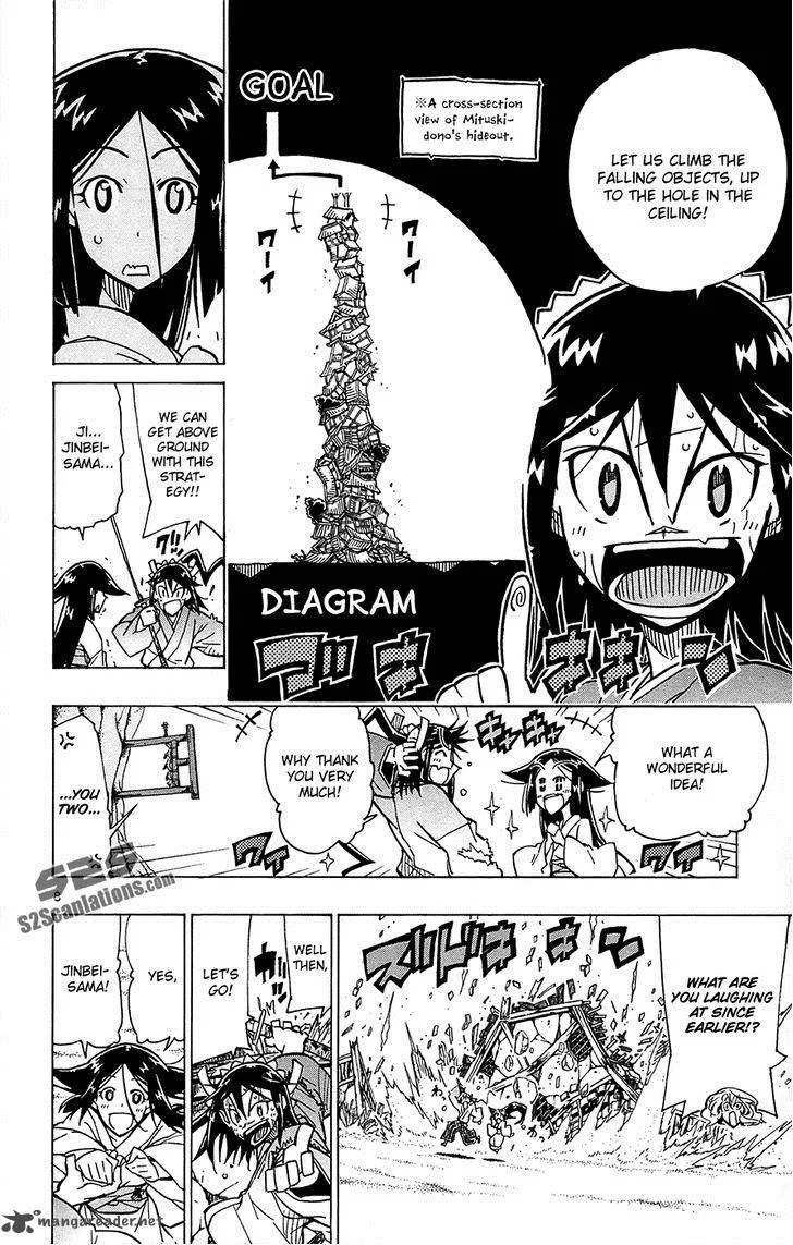 Joujuu Senjin!! Mushibugyo Chapter 33 page 9