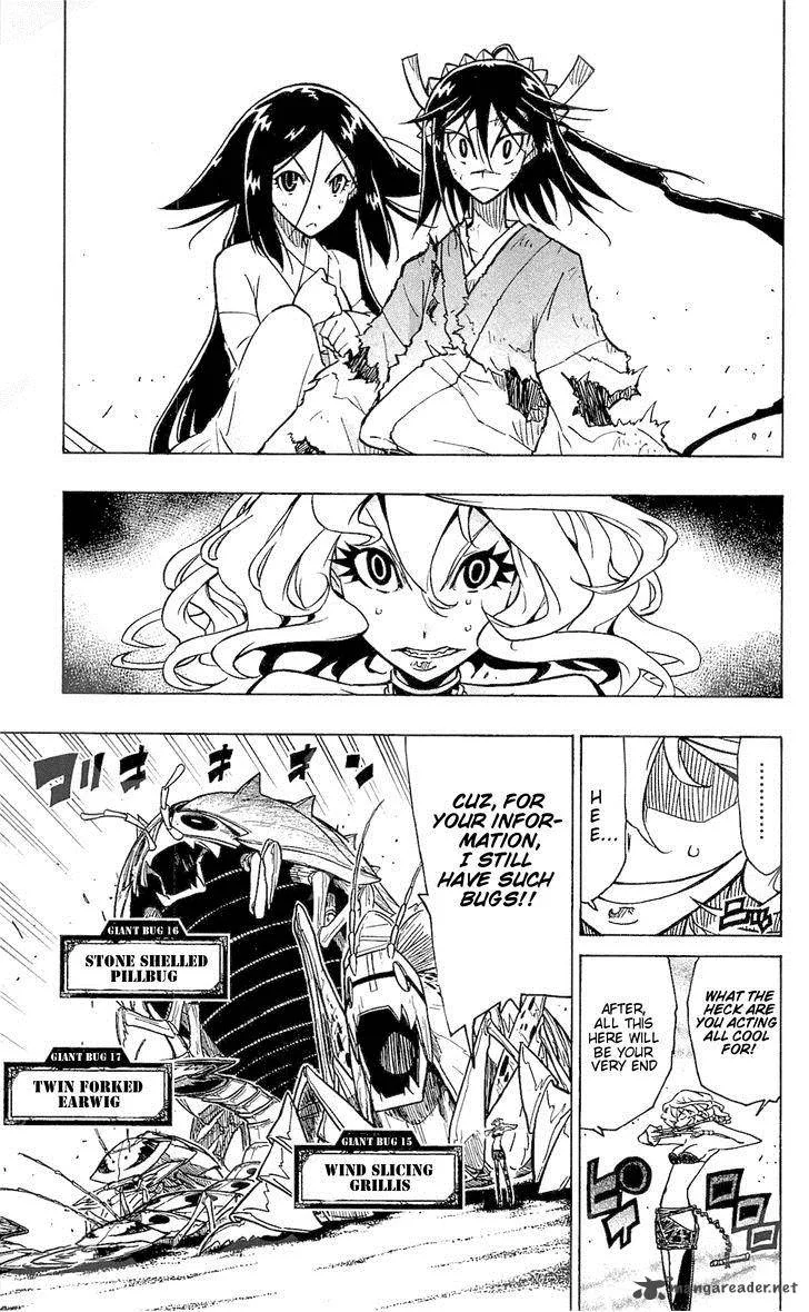Joujuu Senjin!! Mushibugyo Chapter 34 page 3