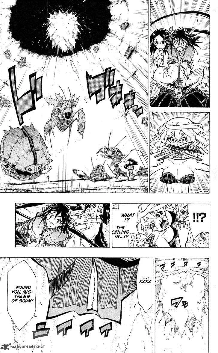 Joujuu Senjin!! Mushibugyo Chapter 34 page 5