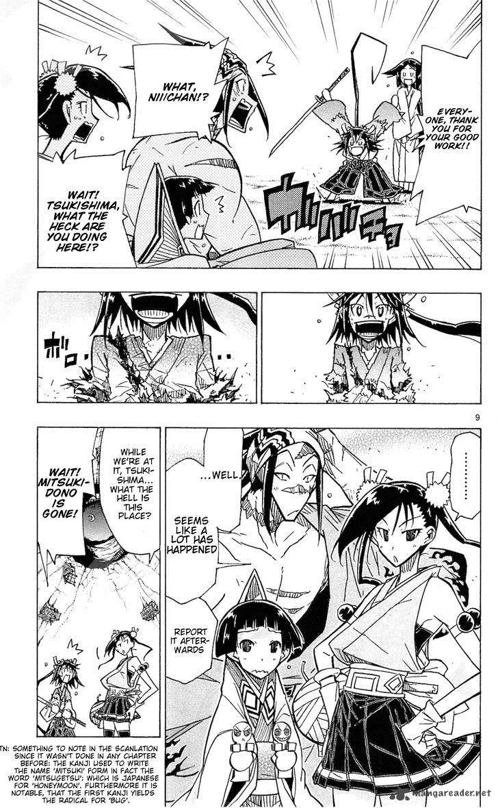 Joujuu Senjin!! Mushibugyo Chapter 34 page 9