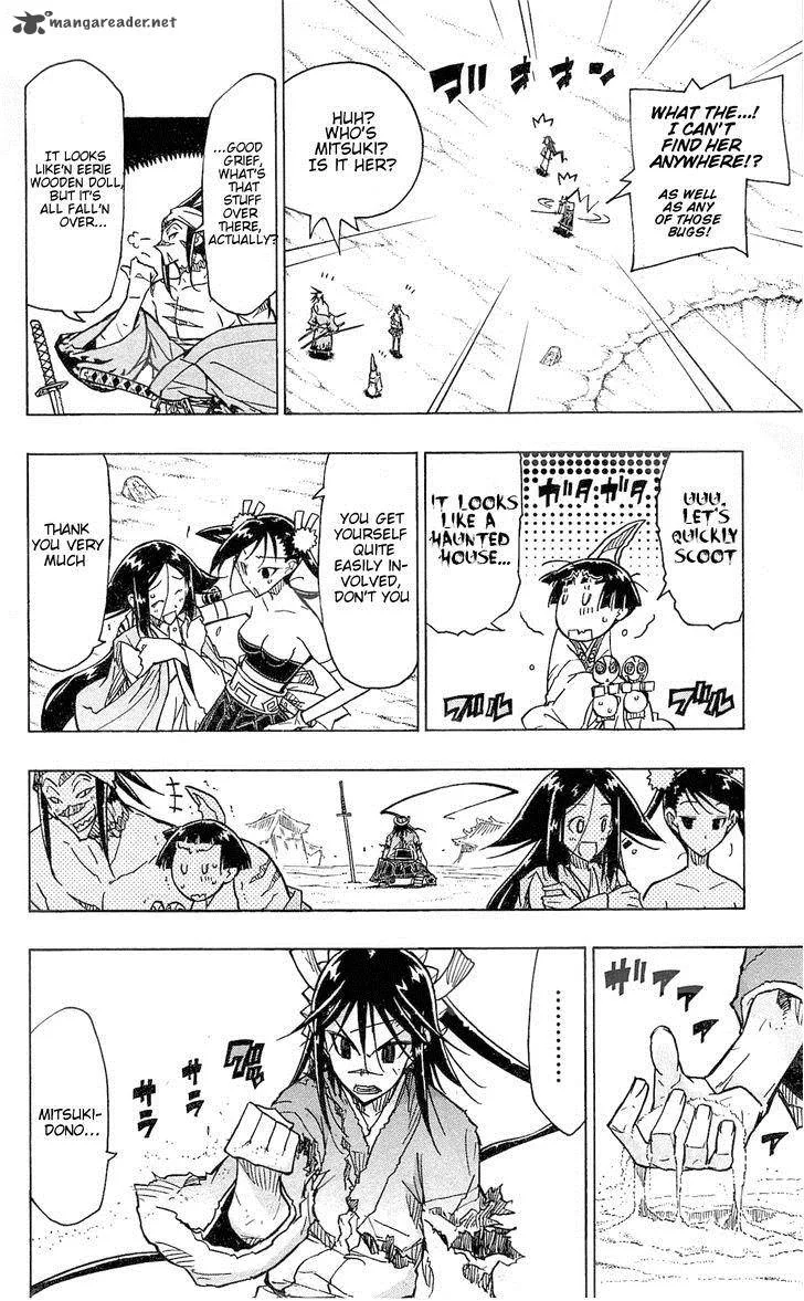 Joujuu Senjin!! Mushibugyo Chapter 34 page 10