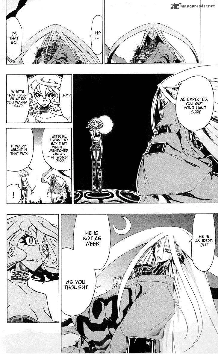 Joujuu Senjin!! Mushibugyo Chapter 34 page 12
