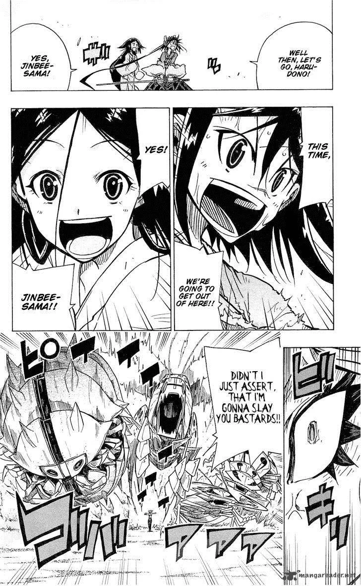 Joujuu Senjin!! Mushibugyo Chapter 34 page 4
