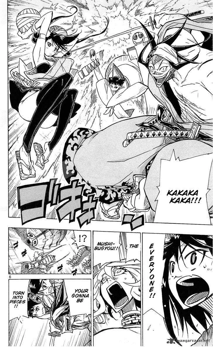 Joujuu Senjin!! Mushibugyo Chapter 34 page 6