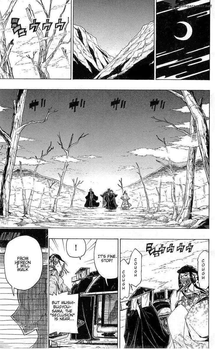 Joujuu Senjin!! Mushibugyo Chapter 34 page 15
