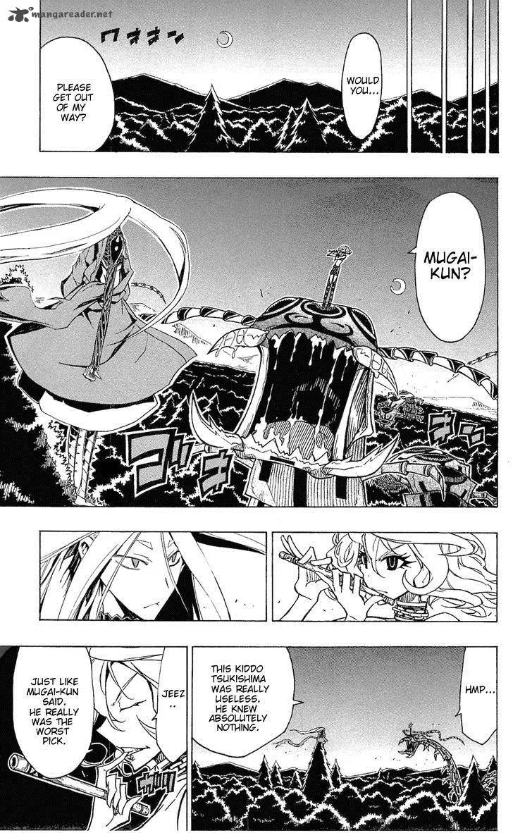 Joujuu Senjin!! Mushibugyo Chapter 34 page 11