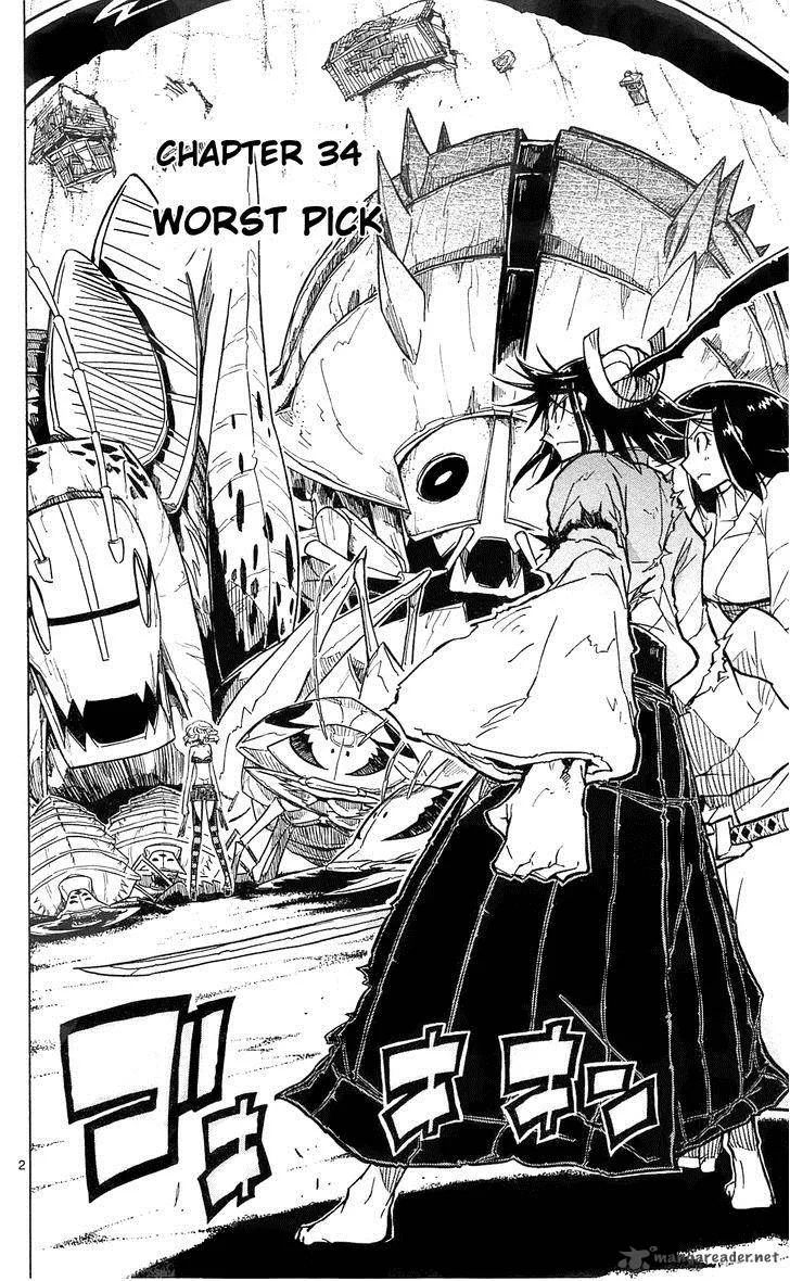 Joujuu Senjin!! Mushibugyo Chapter 34 page 2
