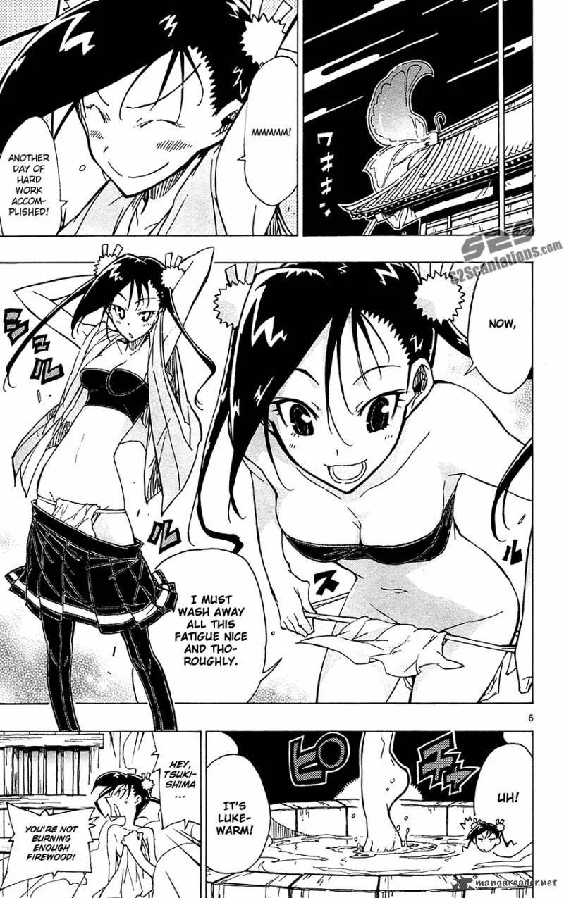 Joujuu Senjin!! Mushibugyo Chapter 35 page 7