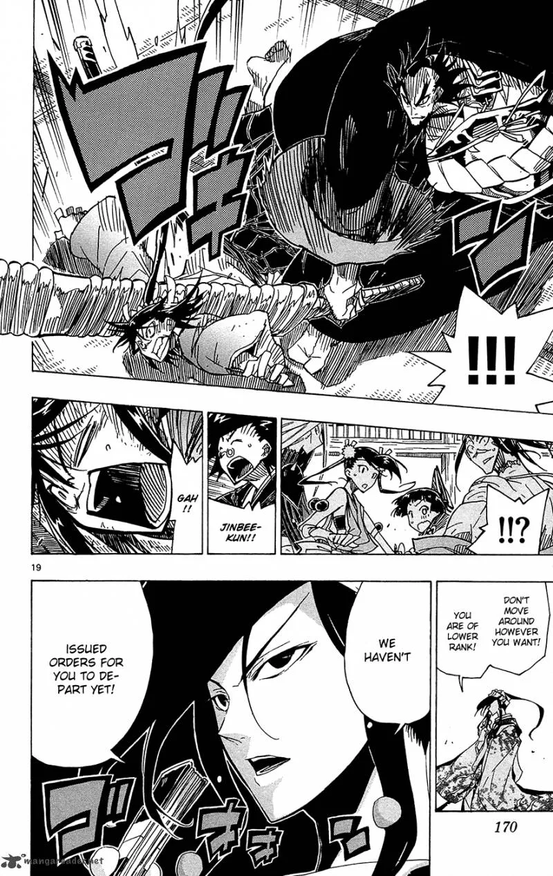 Joujuu Senjin!! Mushibugyo Chapter 35 page 20
