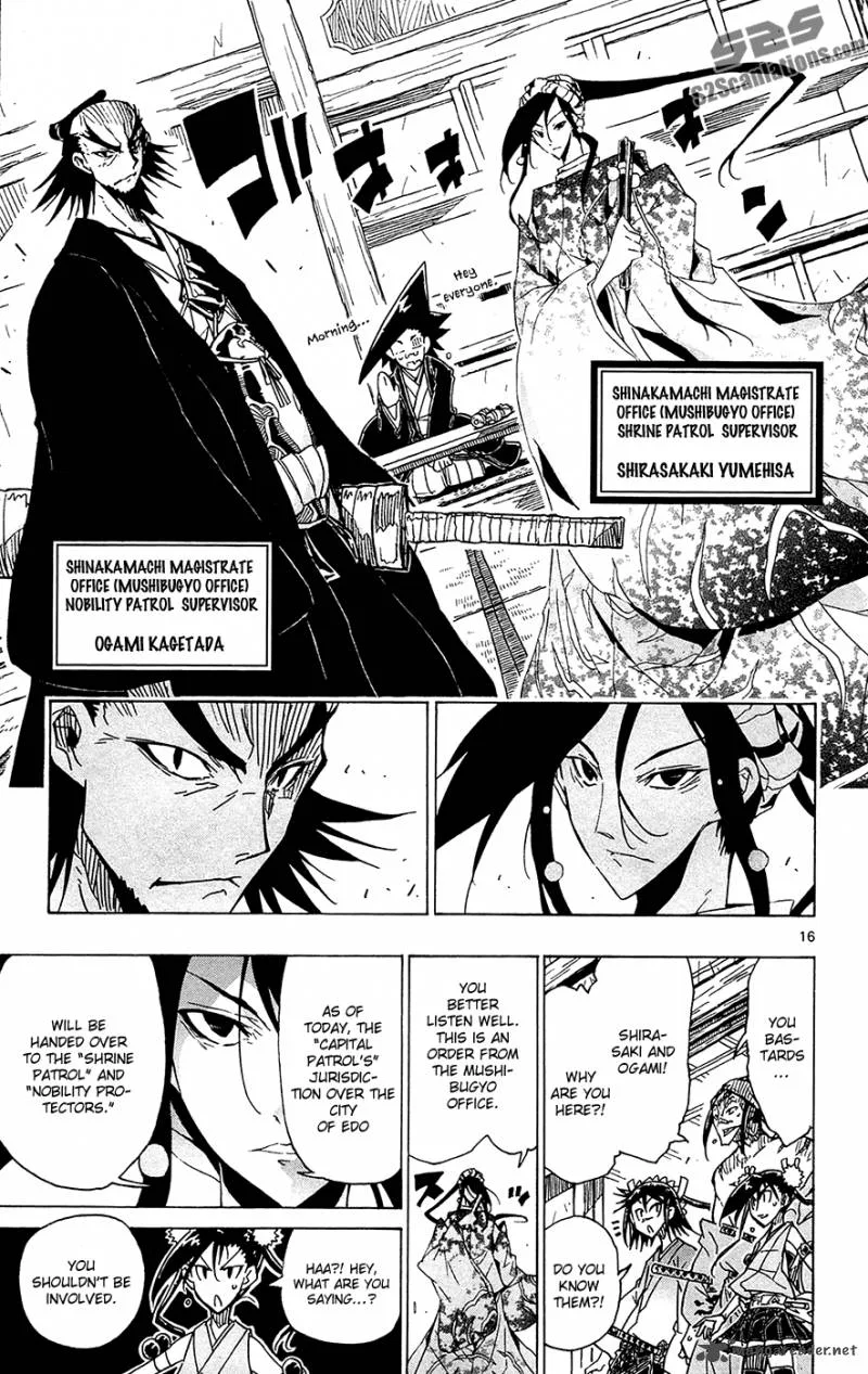 Joujuu Senjin!! Mushibugyo Chapter 35 page 17