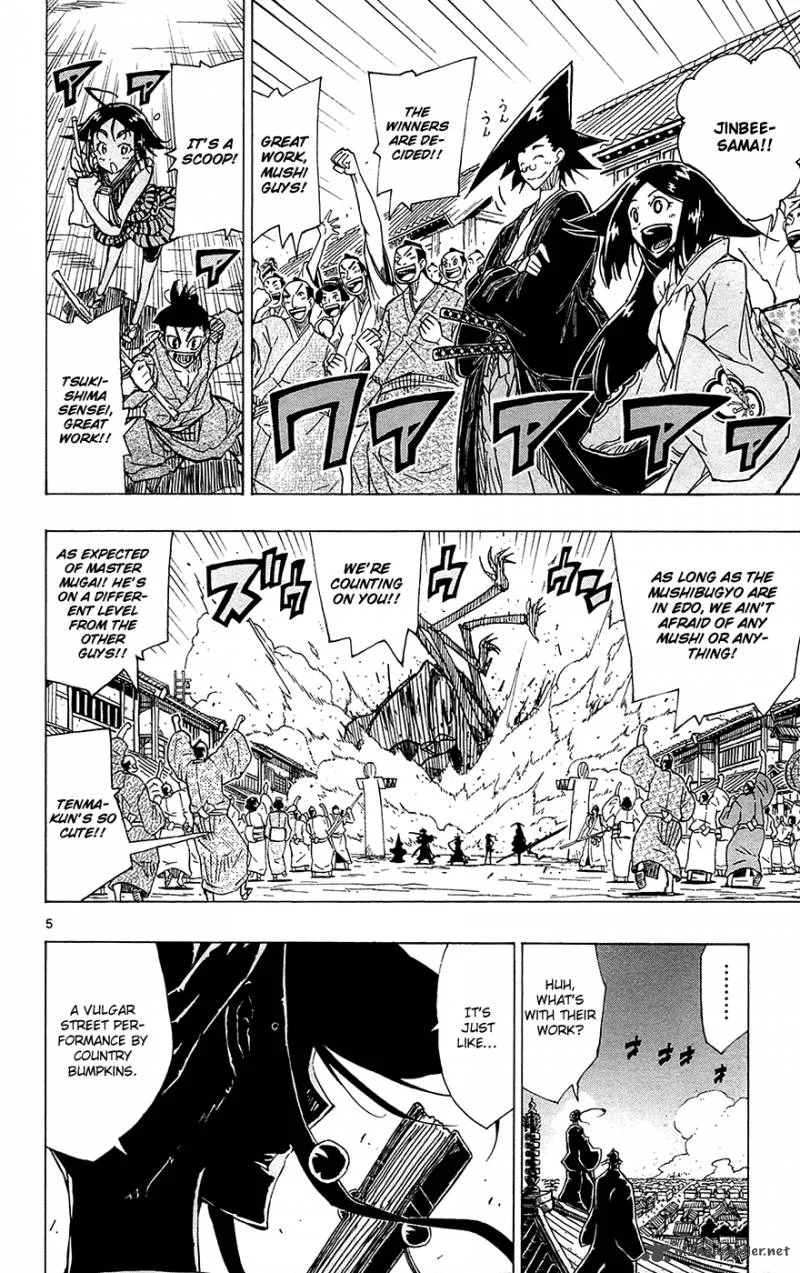 Joujuu Senjin!! Mushibugyo Chapter 35 page 6