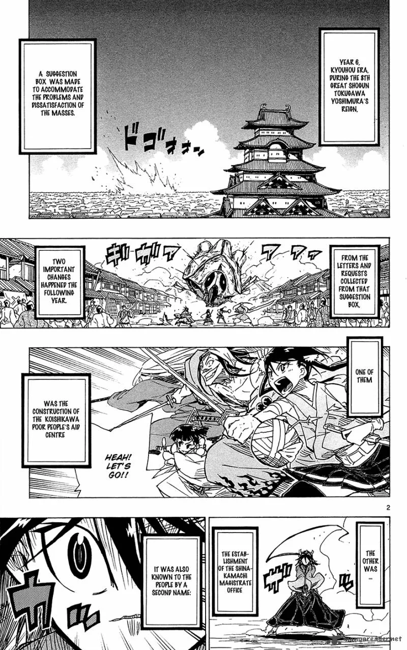 Joujuu Senjin!! Mushibugyo Chapter 35 page 4