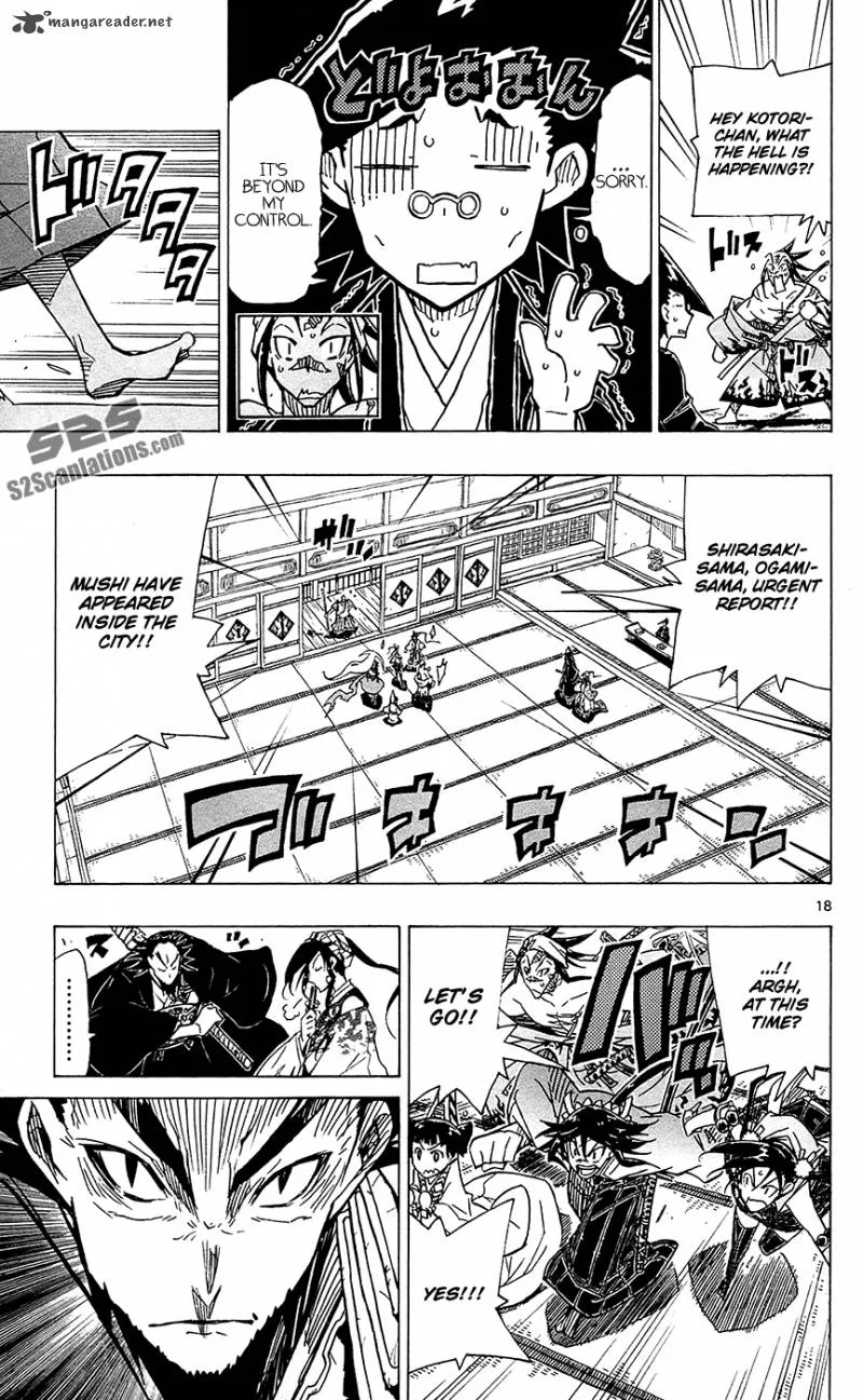 Joujuu Senjin!! Mushibugyo Chapter 35 page 19