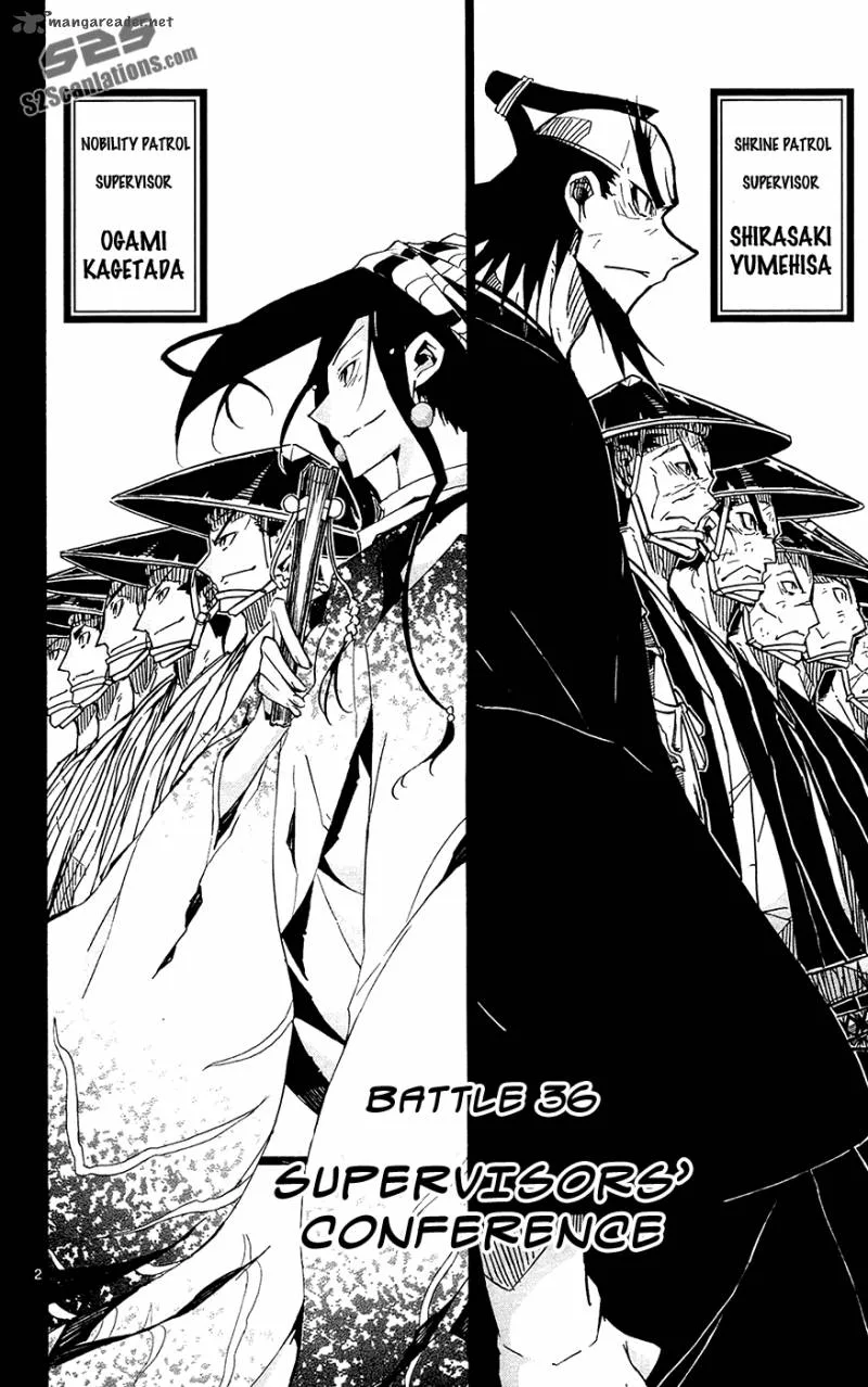 Joujuu Senjin!! Mushibugyo Chapter 36 page 3