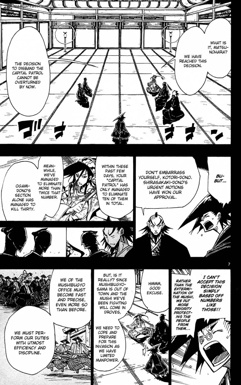 Joujuu Senjin!! Mushibugyo Chapter 36 page 8