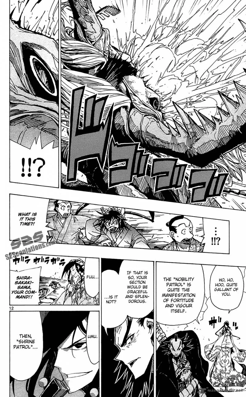 Joujuu Senjin!! Mushibugyo Chapter 36 page 13