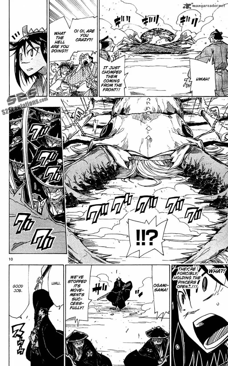 Joujuu Senjin!! Mushibugyo Chapter 36 page 11