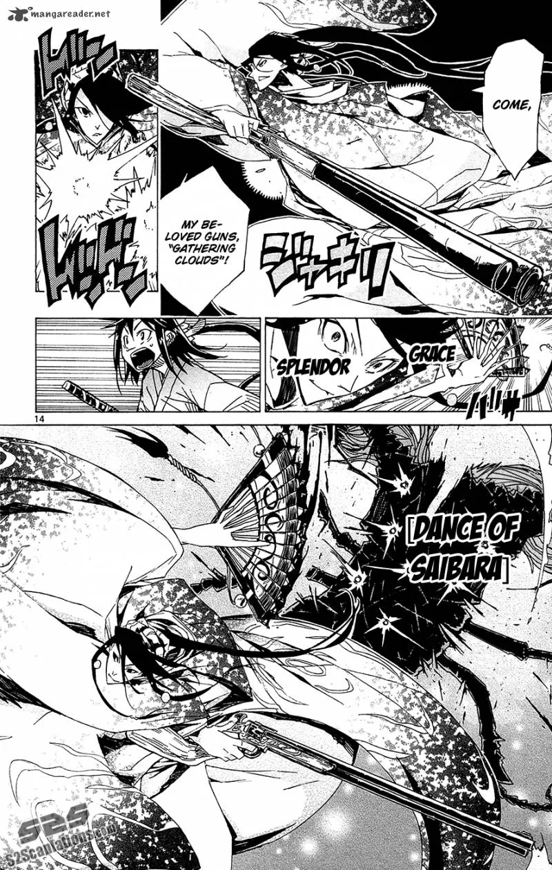 Joujuu Senjin!! Mushibugyo Chapter 36 page 15