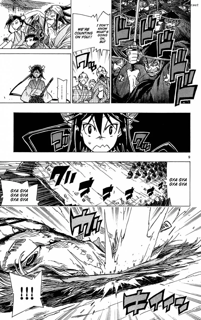 Joujuu Senjin!! Mushibugyo Chapter 36 page 10