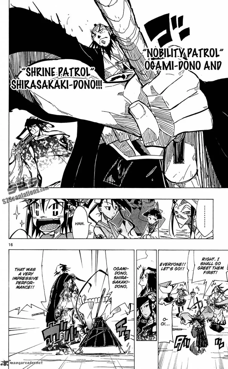 Joujuu Senjin!! Mushibugyo Chapter 36 page 17