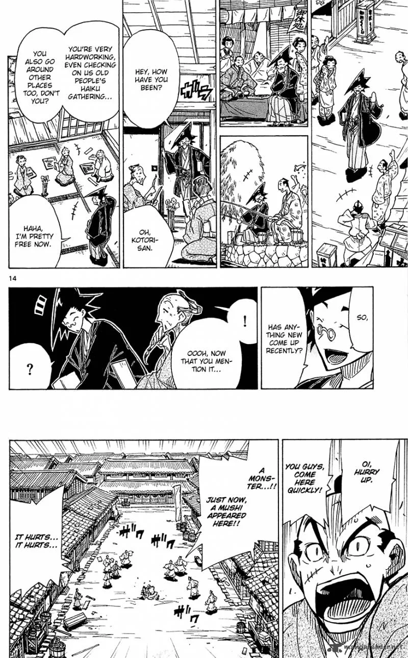 Joujuu Senjin!! Mushibugyo Chapter 37 page 19