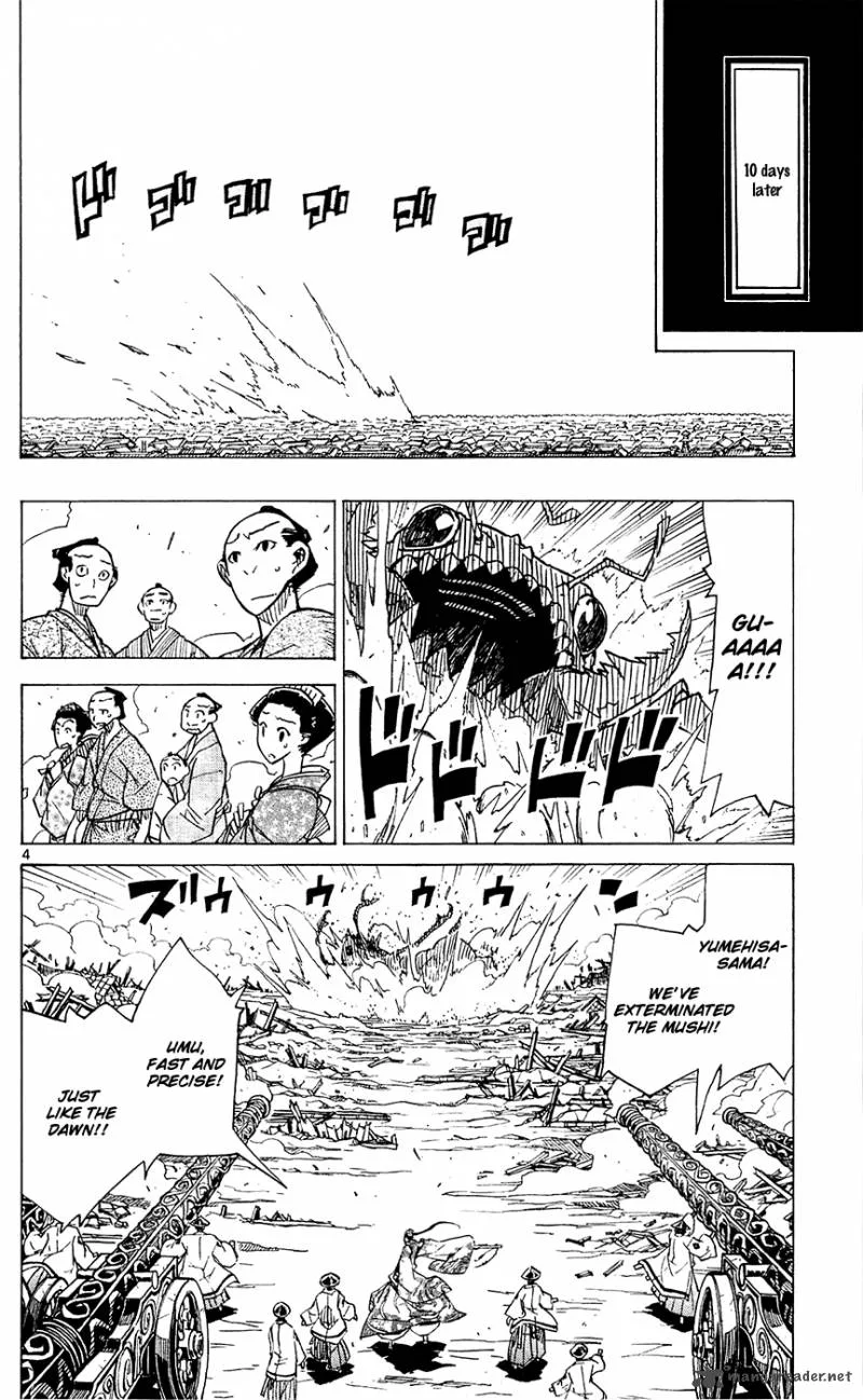Joujuu Senjin!! Mushibugyo Chapter 37 page 9