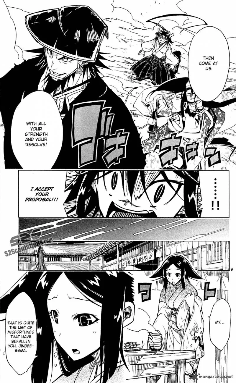 Joujuu Senjin!! Mushibugyo Chapter 37 page 14