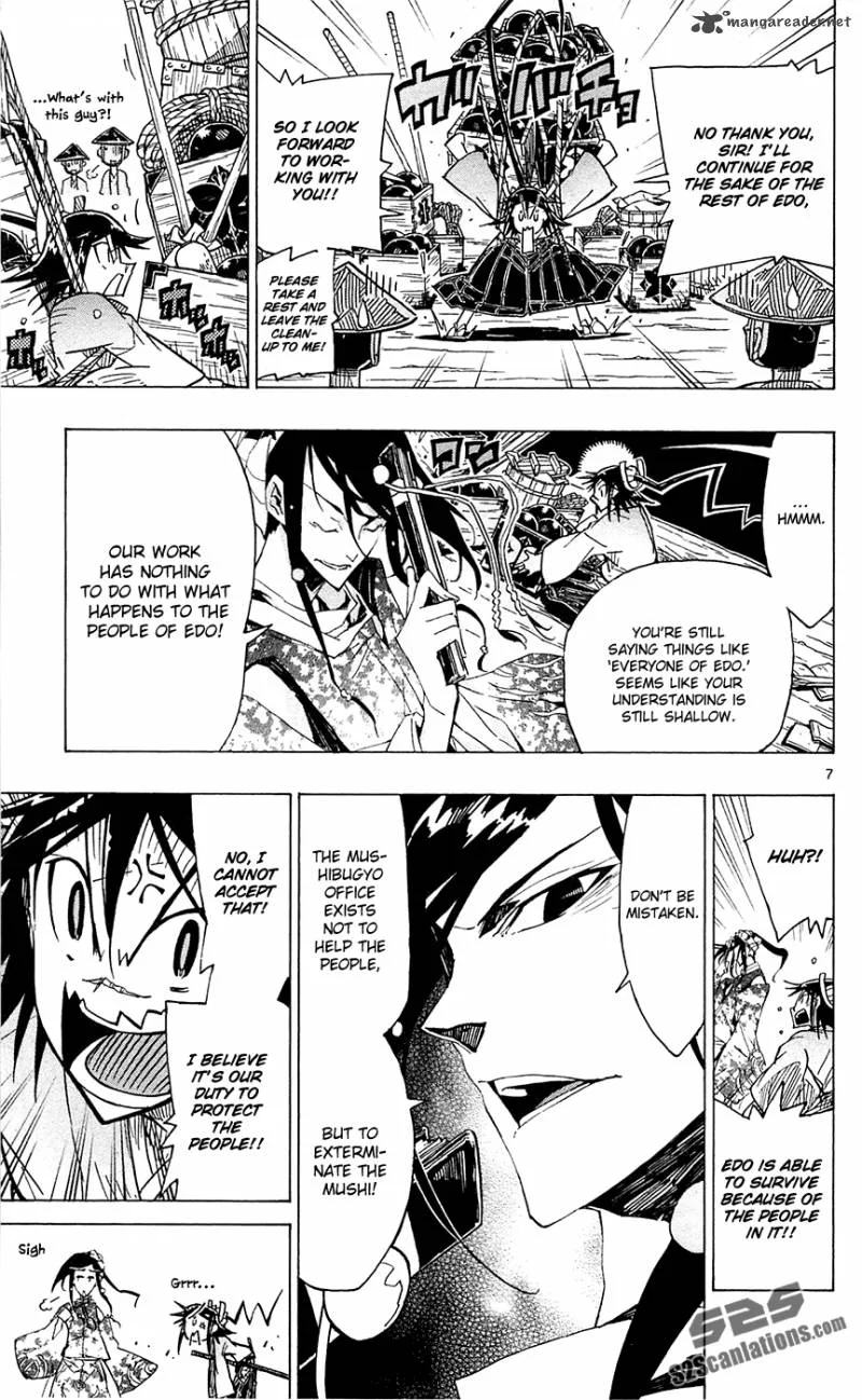 Joujuu Senjin!! Mushibugyo Chapter 37 page 12