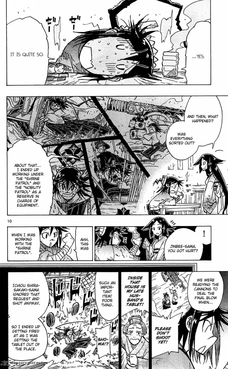 Joujuu Senjin!! Mushibugyo Chapter 37 page 15