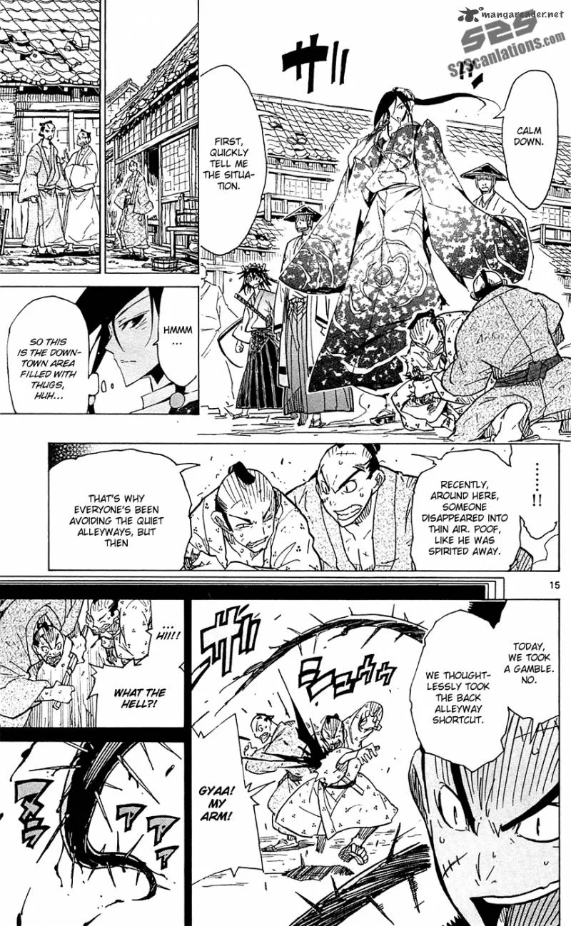 Joujuu Senjin!! Mushibugyo Chapter 37 page 20
