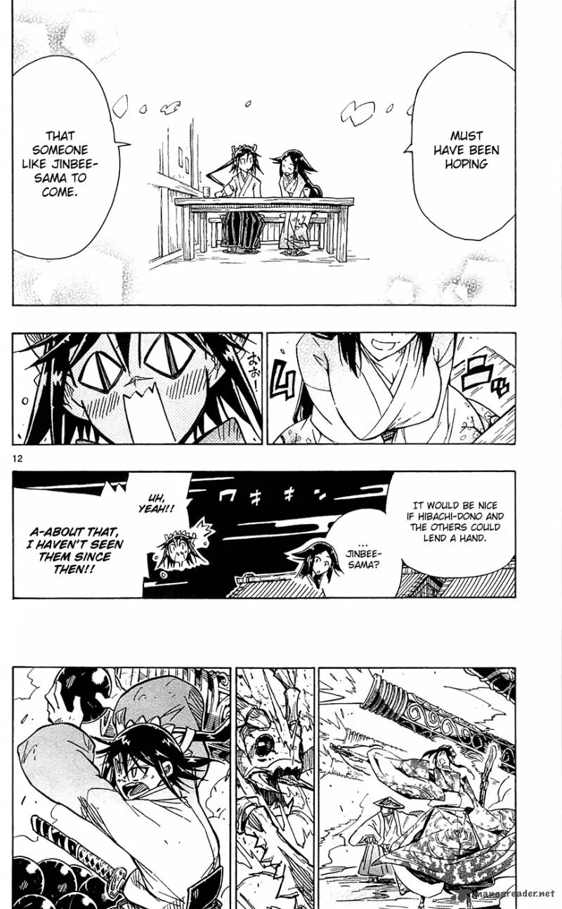 Joujuu Senjin!! Mushibugyo Chapter 37 page 17