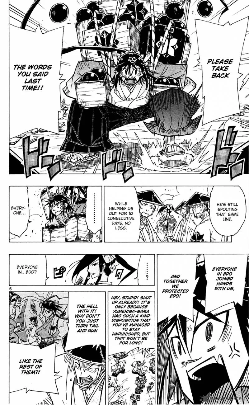 Joujuu Senjin!! Mushibugyo Chapter 37 page 11