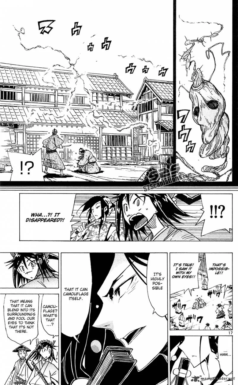 Joujuu Senjin!! Mushibugyo Chapter 37 page 22