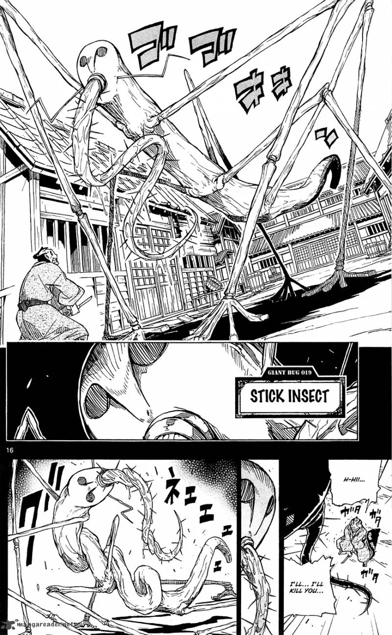 Joujuu Senjin!! Mushibugyo Chapter 37 page 21