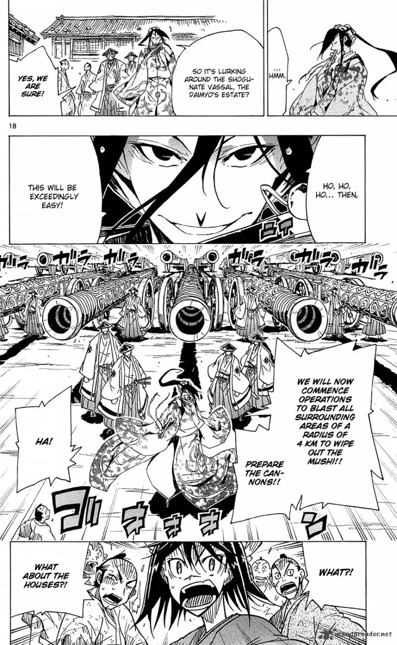Joujuu Senjin!! Mushibugyo Chapter 37 page 23