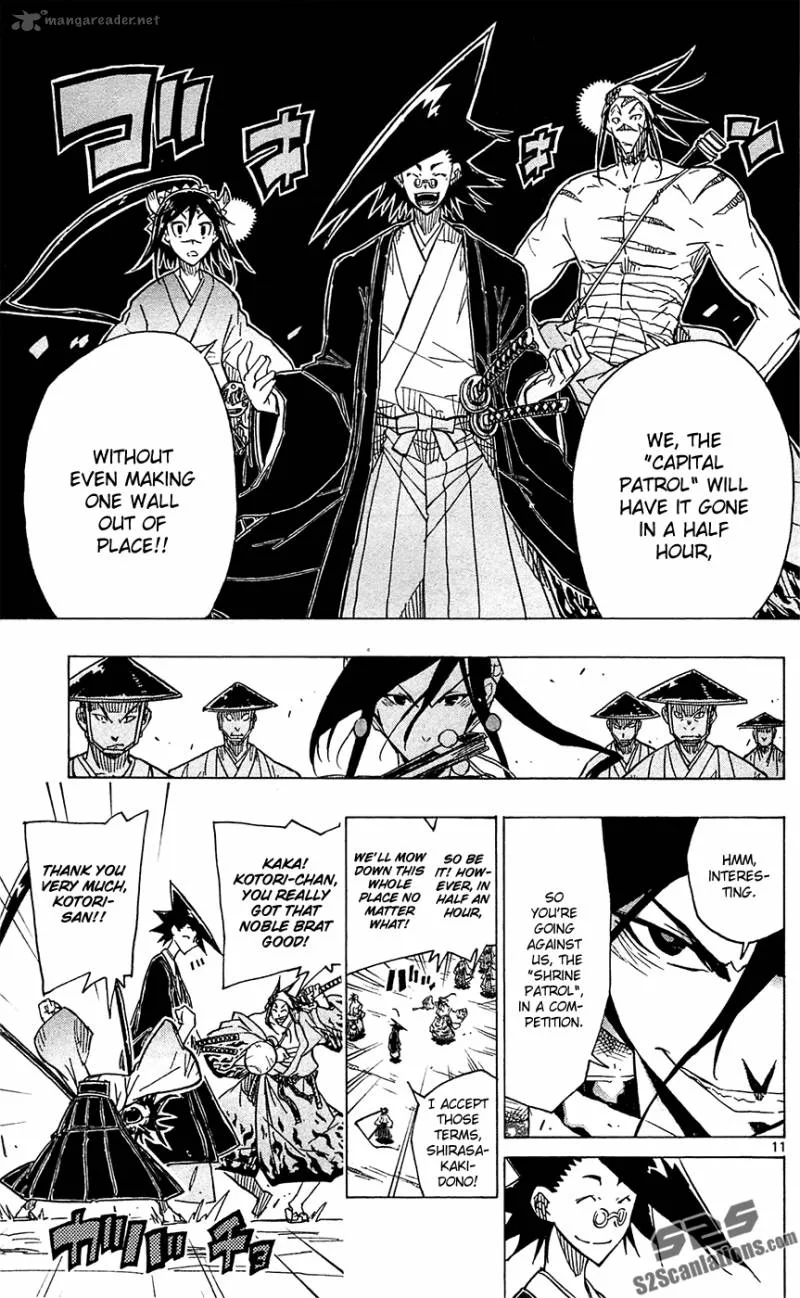 Joujuu Senjin!! Mushibugyo Chapter 38 page 12