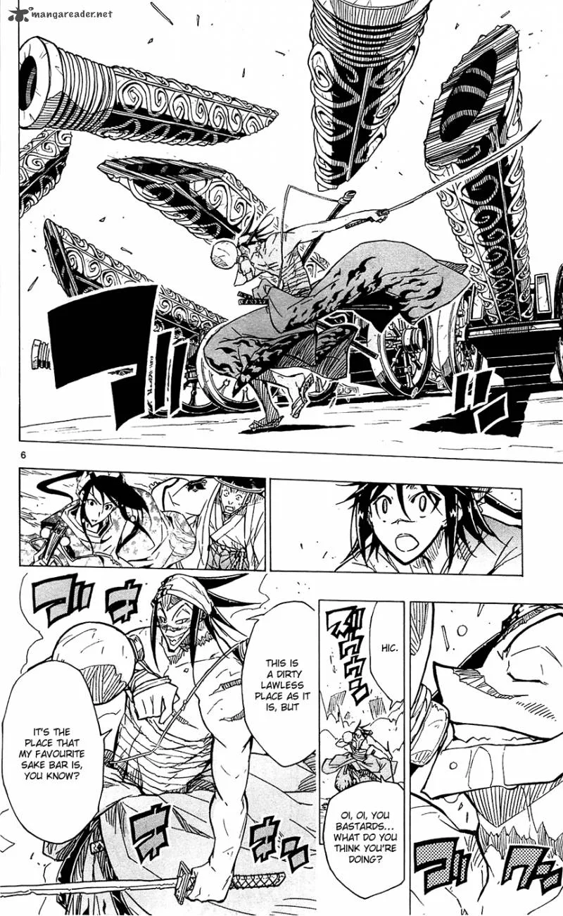 Joujuu Senjin!! Mushibugyo Chapter 38 page 7