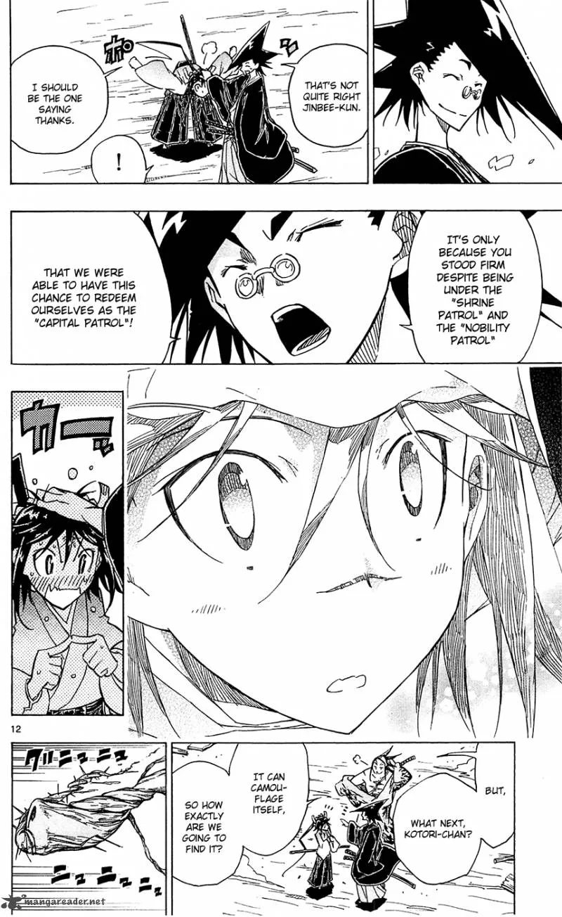 Joujuu Senjin!! Mushibugyo Chapter 38 page 13