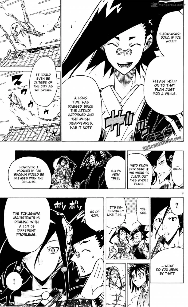 Joujuu Senjin!! Mushibugyo Chapter 38 page 10