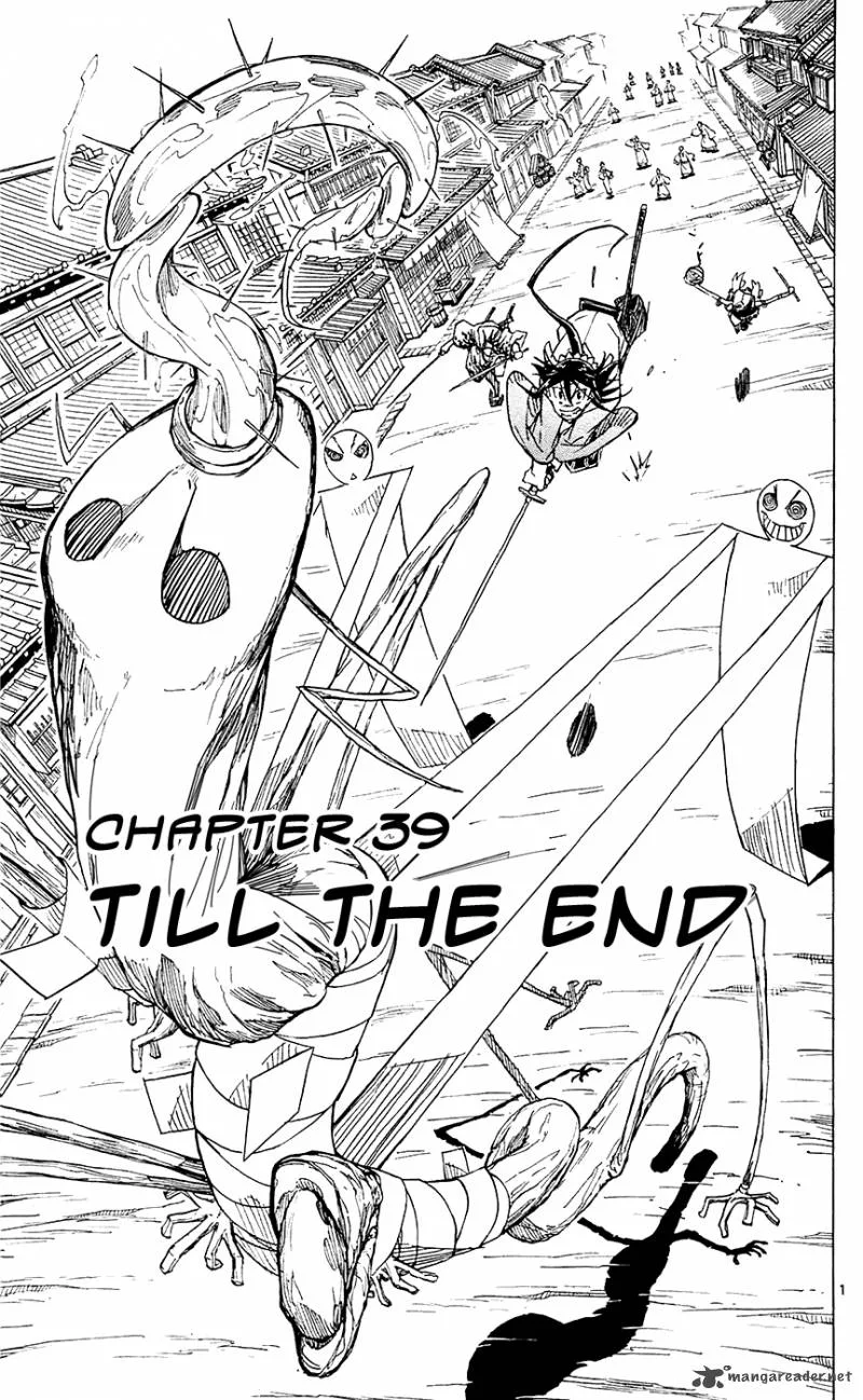 Joujuu Senjin!! Mushibugyo Chapter 39 page 2