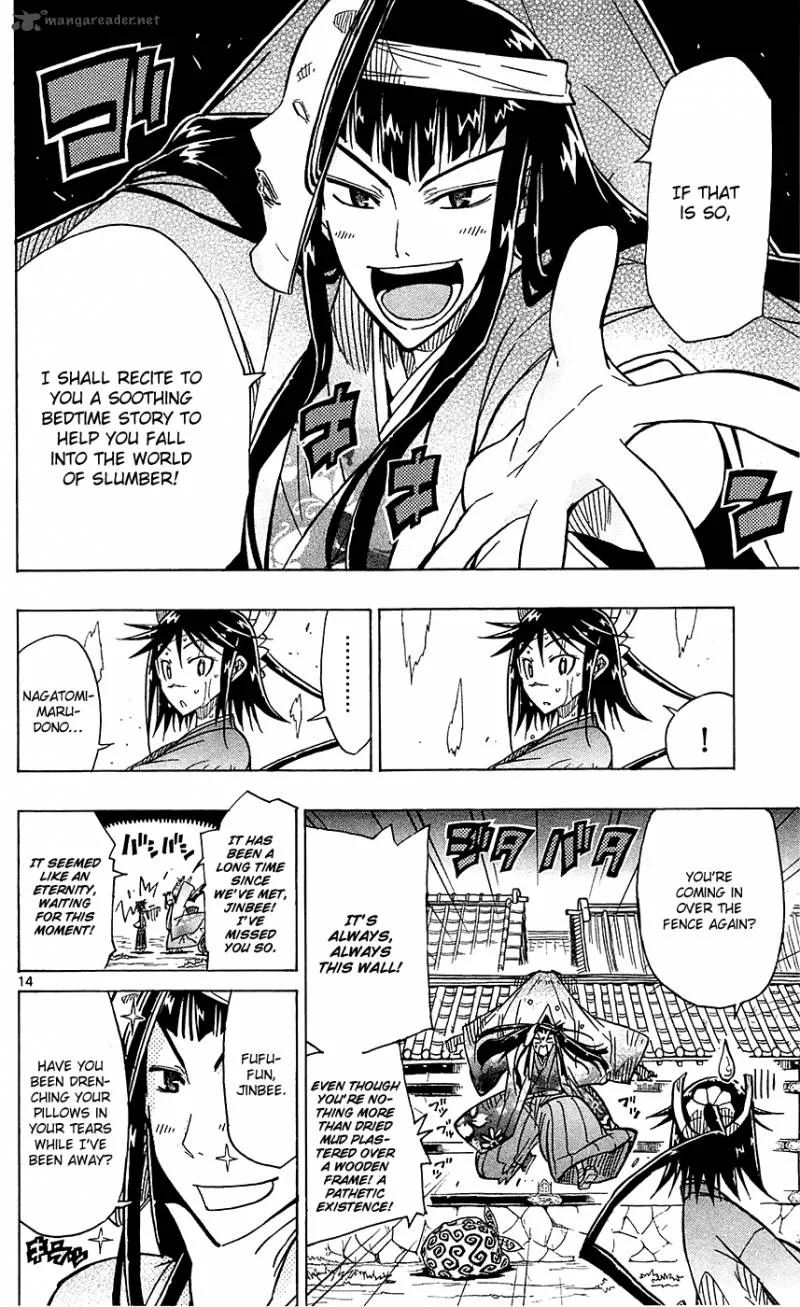 Joujuu Senjin!! Mushibugyo Chapter 39 page 15