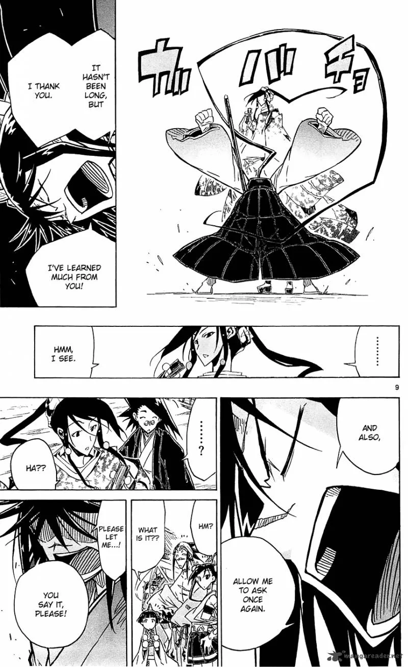 Joujuu Senjin!! Mushibugyo Chapter 39 page 10