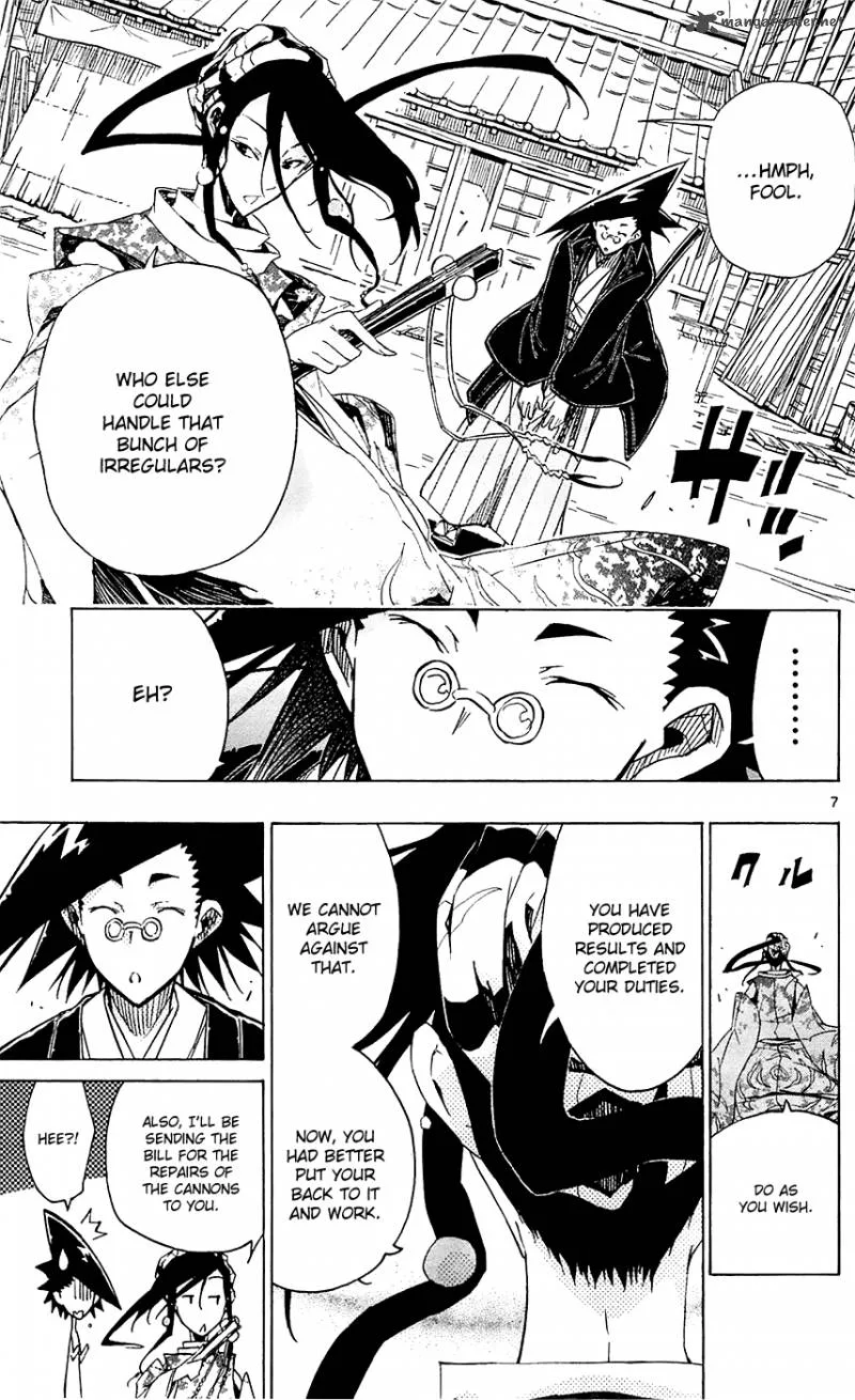 Joujuu Senjin!! Mushibugyo Chapter 39 page 8