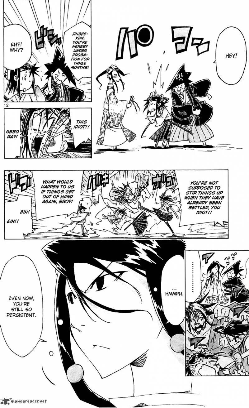 Joujuu Senjin!! Mushibugyo Chapter 39 page 13